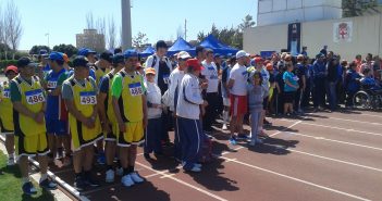 Proyecto de Deporte Adaptado ’17